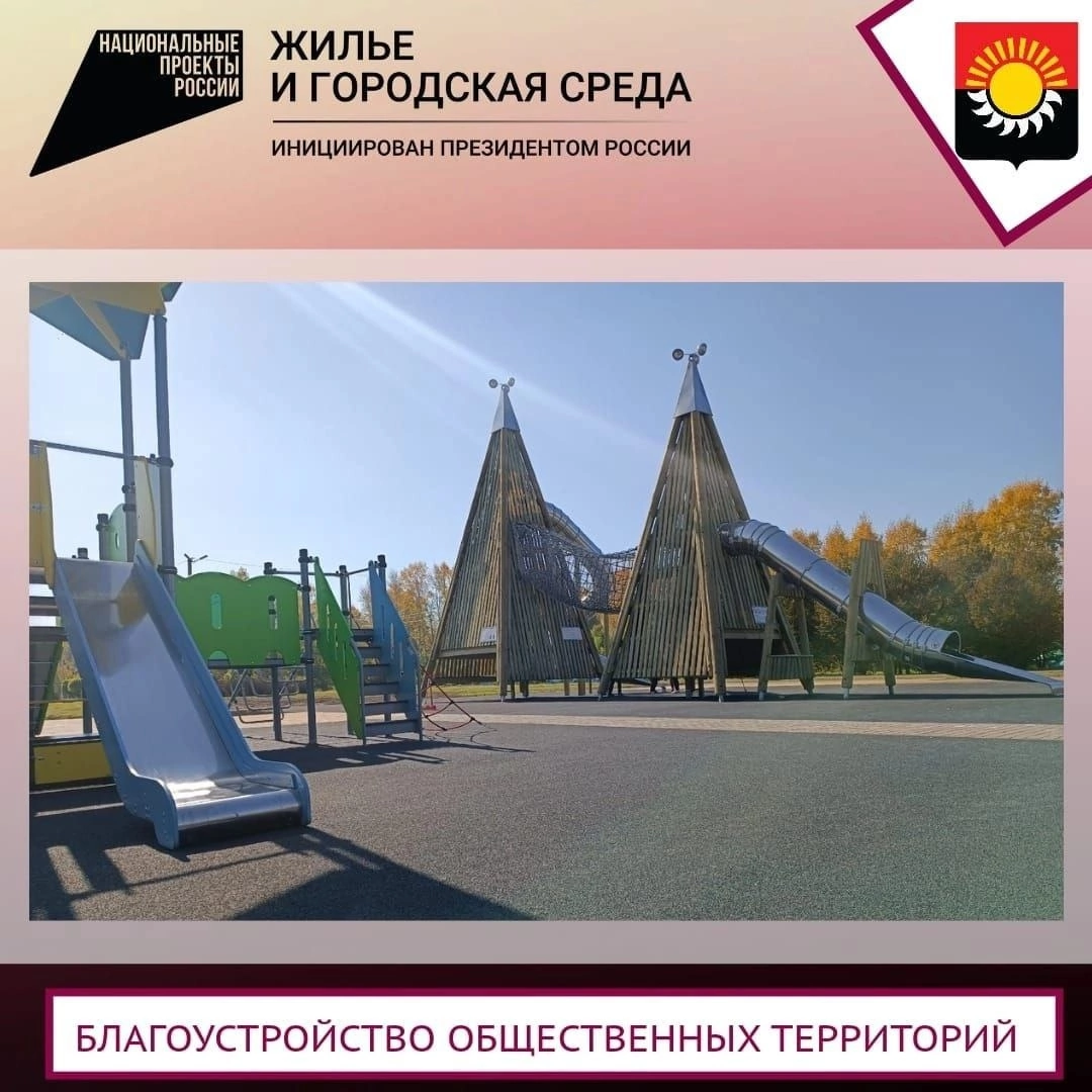 image-22-04-24-09-14.png