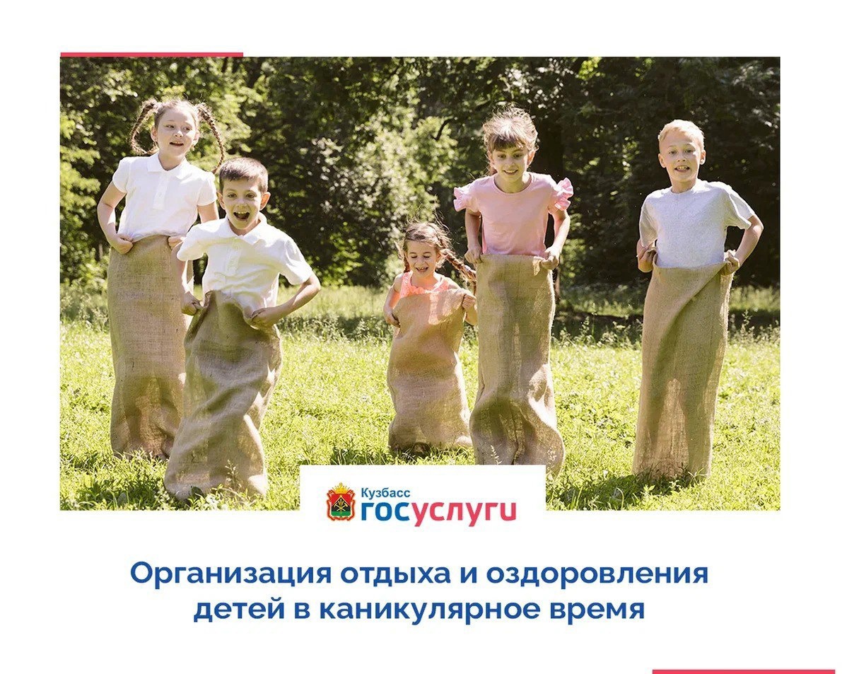 QVmHkAl-Quo.jpg